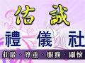 s:http://www.lifefun.com.tw/YC-care